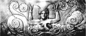 Изображение на вазе из кургана Чертомлык. Скифская богиня Аргимпаса