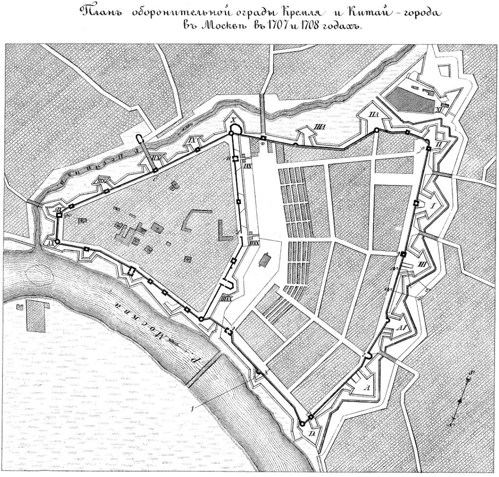Кремль и Китай Город в 1707 году